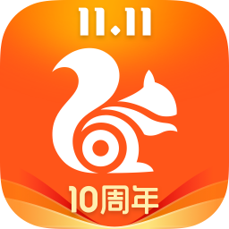 uc浏览器