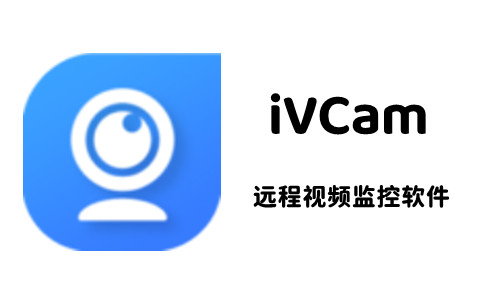 iVCam