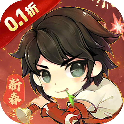 全民武馆v5.0.9