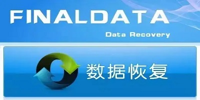 finaldata软件